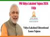 PM Vidya Lakshmi Yojana 2024 FAQs  PM Vidya Lakshmi Yojana loan repayment details  step-by-step guide for applying to PM Vidya Lakshmi Yojana  