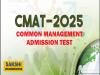 CMAT 2025 Notification