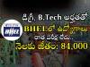 BHEL jobs