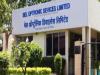 Engineer posts at belop in pune   Bell Optronic Devices Limited Engineer recruitment advertisement  Engineer job vacancies at BELOP Pune  BELOP Pune engineer posts recruitment notification 