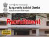 District Legal Services Authorities, Sangareddy Recruitment 2024 Notification 