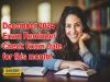 December 2024 Exam Reminder   TSPSC Group II Exam December 2024 schedule  SSC Combined Hindi Translators Exam December 2024 Paper I  