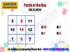 Puzzle of the Day for Competitive Exams in Telugu   Missing Number Logic Puzzle  