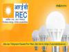 REC Limited Latest Recruitment 2024 Notification 