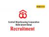 Central Warehousing Corporation New Notification 2024 out  Apply now button for CWC recruitment online  Steps to submit online application for CWC recruitment  