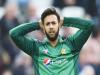 Pakistan All Rounder Imad Wasim Announces Retirement From International Cricket