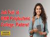 Job Fair at GMR Polytechnic College, Paderu!