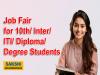 Job Fair for 10th/ Inter/ ITI/ Diploma/ Degree Students  Job fair announcement in Mydukur  Career opportunities at job fair in Mydukur on December 20th, 2024  