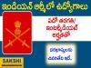 Indian Army Havildar and Naib Subedar Recruitment 2024