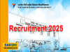 RGNAU Faculty Recruitment 2025 Notification 