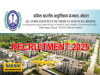 AIIMS Bhopal Scientist C Notification 2025