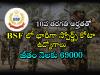 BSF jobs  BSF Constable Sports Quota Recruitment 2024 notification  BSF recruitment for sportspersons 2024  