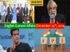 23rd December, 2024 Current Affairs