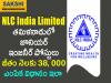 NLC Junior Engineer Trainee Recruitment 2024