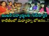 students Mid Day Meal News