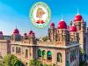 Telangana High Court ruling on Group-1 Mains results declaration  Telangana Group-1 Mains Result News:తెలంగాణ గ్రూప్‌–1 మెయిన్స్‌ ఫలితాలకు లైన్‌క్లియర్‌.....హైకోర్టు వాదనలు సాగాయిలా... 