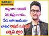 CA All India Topper Rishabh Oswal Success Story