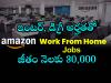 Amazon work From Home jobs