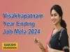 Visakhapatnam Year Ending Job Mela for unemployed youth  Visakhapatnam Year Ending Job Mela   Job Mela 2024 announcement for young job seekers in Visakhapatnam  Employment and Training Directorate hosting a job fair in Visakhapatnam  