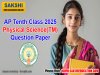 AP 10th Class 2025 Physical Science(TM) Model Question Paper-1: Download SCERT Released Govt. Sample Paper PDF