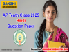 SCERT Andhra Pradesh 10th Class Model Question Papers for 2025 Board Exams   Andhra Pradesh 10th Class Model Question Paper 2025 Andhra Pradesh 10th Class Board Exam 2025 Model Papers by SCERT 2025 AP 10th Class Model Question Papers Released by SCERT AP 10th Class 2025 Hindi Model Question Paper-2: Download SCERT Released Govt. Sample Paper PDF