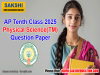 SCERT Andhra Pradesh 10th Class 2025 Model Question Paper  AP 10th Class 2025 Physical Science(TM) Model Question Paper-1: Download SCERT Released Govt. Sample Paper PDF