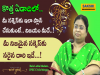 Career advice by Bala Latha Madam for UPSC Civils aspirants   New Year Success Plans 2025 Interview   UPSC Civils Mentor Bala Latha Madam interview