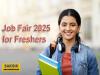 Job Fair 2025 for Freshers  Job fair for unemployed youth at Mahila Pranganam Tadikalapudi, Andhra Pradesh  Youth exploring job opportunities at job fair in Tadikalapudi  