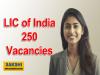 LIC of India Recruitment 2025