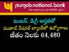 Punjab National Bank Jobs