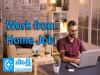 Work from Home Jobs AbilityEx is Hiring Product Manager Internship to Work from Home