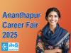 Ananthapur Career Fair 2025  Government Arts College Ananthapur Career Fair  Ananthapur Job Fair   DET Employment Fair Details 