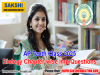 AP 10th Class 2025 Biology Chapter-wise Important Questions  Andhra Pradesh SCERT Chapter-wise Important Questions for 10th Class 2025 Board Exams  Andhra Pradesh 10th Class Chapter-wise Important Questions for Board Exams  