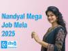 Nandyal Mega Job Mela 2025 for SSC and Inter Students  Mega Job Mela poster at PSC KVSC Govt Degree College Nandyal Employers at Mega Job Mela PSC KVSC Govt Degree College Nandyal  