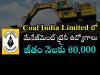 Coal India Limited jobs  Coal India Limited Management Trainee Job Announcement  Apply for Management Trainee Positions at Coal India  