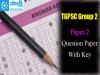 TGPSC Group 2 Paper-2 Question Paper With Key 2025