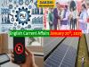 20th January, 2025 Current Affairs