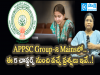 ధైర్యంగా APPSC గ్రూప్‌-2 ఉద్యోగం కొట్టండిలా..