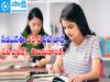 CBSE vs State Board Which is Better  Comparison of CBSE and State Board Syllabus for Engineering and Medical Entrance Exams  