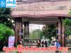 JNTUH VC post for unqualified person