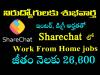 ShareChat job opening for intern  Sharechat Work From Home jobs  Work-from-home job opportunity at ShareChat  Apply for ShareChat Content and Creator Operations Internship  