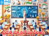 AI teaching in government schools