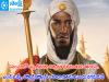 Mansa Musa is the richest man in the world