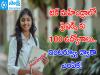 100 jobs for freshers in Tech Mahindra 2 Lakh Salary   Tech Mahindra Trainee Associate recruitment 2025  100 Trainee Associate posts recruitment by Tech Mahindra 