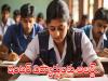 Telangana Inter Exams 2025  Telangana Board Intermediate Exam Timetable 2025  TSBIE Exam Dates for Telangana Intermediate Exams 2025