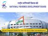 NFDB New Recruitment 2025 Notification   faculty positions in NFDB