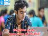 TG TET Result 2025 LIVE Updates