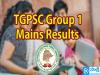 TGPSC group 1 results in february 2025 ending