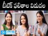 JNTUA Btech Results Out  JNTU Anantapur B.Tech results 2024 announcement  