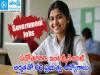 hmfwd positions 10th and intermediate qualifications  HMFWD Andhra Pradesh recruitment notification 2025   66 vacancies in Health, Medical, and Family Welfare Department AP  Apply for HMFWD vacancies in Andhra Pradesh 2025  